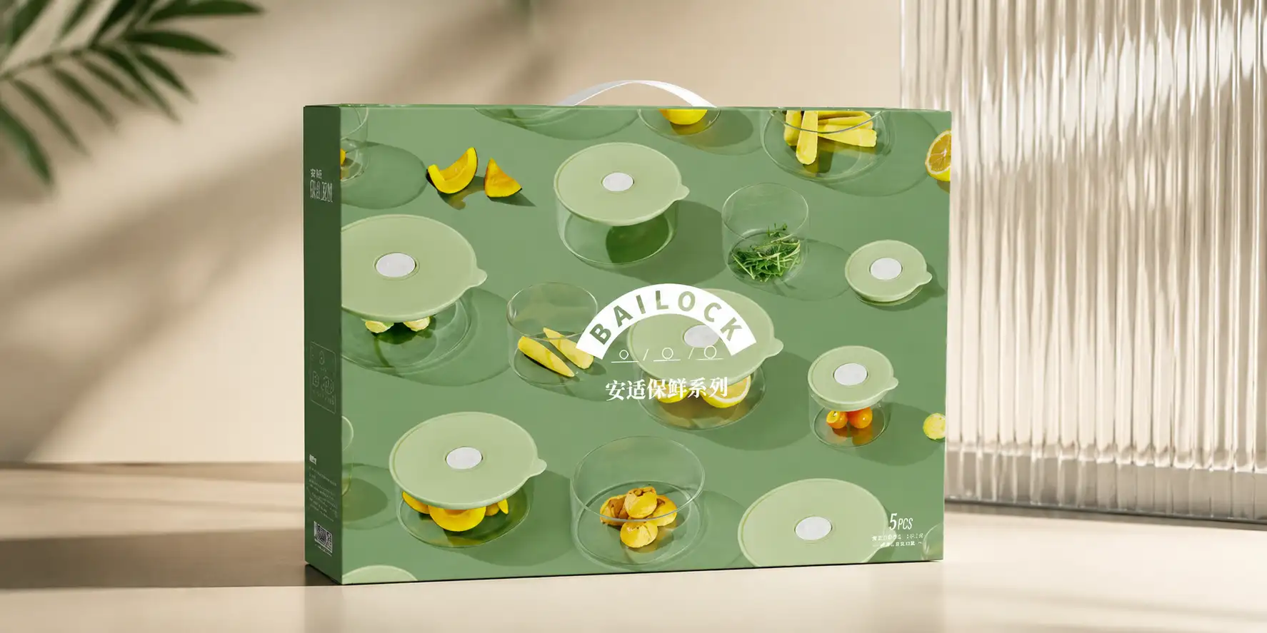color box retail pack