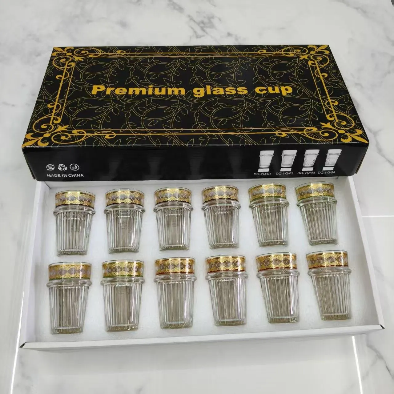 Retail Boxed Glass Cup Sets